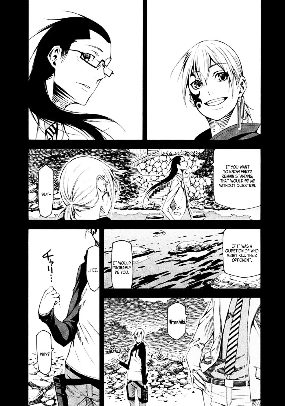 Zerozaki Soushiki no Ningen Shiken Chapter 21 16